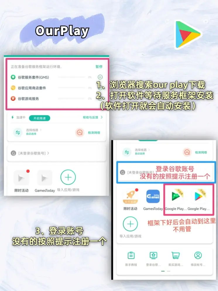 星空体育官网首页入口app下载截图1